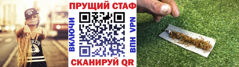 Где купить Медвежьегорск ГАШИШ  Cocaine  мега как зайти  Каннабис  Меф мяу мяу 
