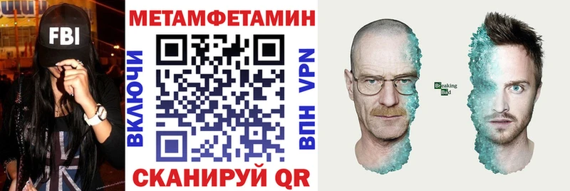Амфетамин 98% Медвежьегорск