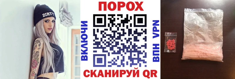 МЕГА как войти  Медвежьегорск  АМФЕТАМИН Розовый 