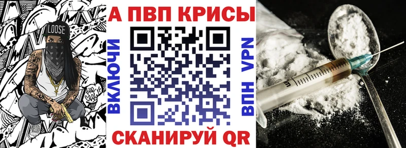 мега рабочий сайт  наркотики  Медвежьегорск  Alfa_PVP крисы CK 