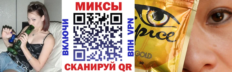 БУТИРАТ BDO 33%  mega tor  Медвежьегорск  наркошоп 
