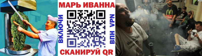 Canna-Cookies конопля  как найти наркотики  Медвежьегорск 