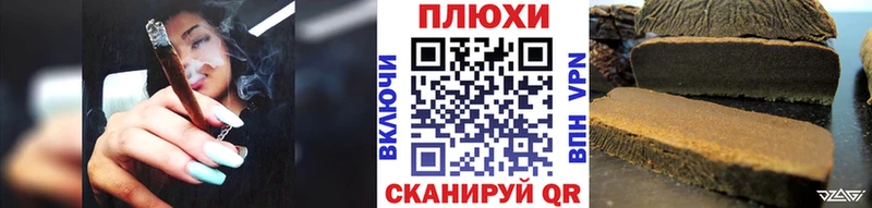 гидра   Медвежьегорск  Гашиш hashish  где можно купить  