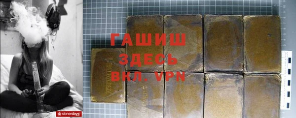 каннабис Аркадак