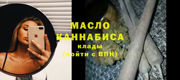 каннабис Аркадак