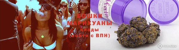 дистиллят марихуана Алексин