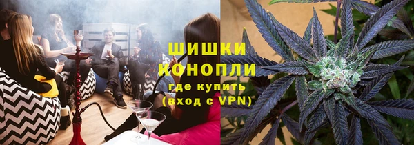 каннабис Аркадак