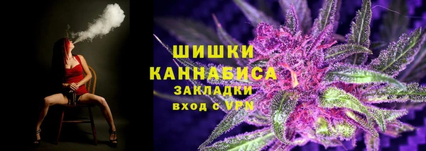 амфетамин Арсеньев