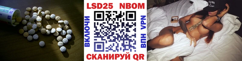 Лсд 25 экстази кислота  Медвежьегорск 