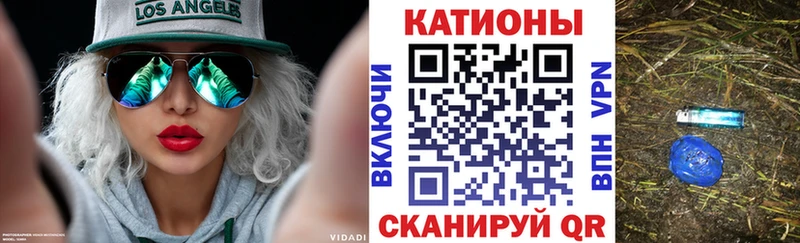 цены наркотик Медвежьегорск Меф мяу мяу
